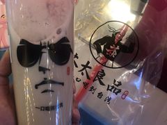 黑钻烤奶-茶太良品·北京特色茶饮(西站食宝街店)