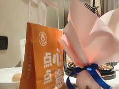 -和和小厨