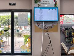-瑞派名望24h动物医院异宠专科·猫专科·骨科·重症监护分院