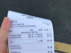 -美珍香(苏州中心商场店)