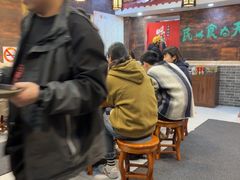 -双喜老铺(人民广场店)