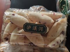 -泸溪河桃酥(秦淮夫子庙一店)
