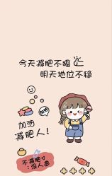 -Lily纤美·科技减脂中心