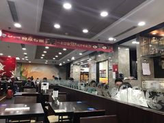 大堂-康师傅私房牛肉面(北京南站店)