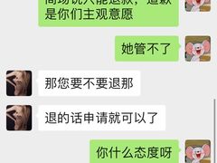 -十八字金银饰·拼豆·开蚌手工体验团建(君太百货店)