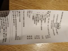 -麦当劳(新王府井店)