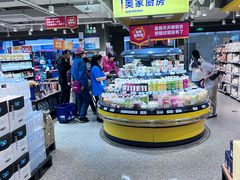 -ALDI奥乐齐超市(凯德虹口店)