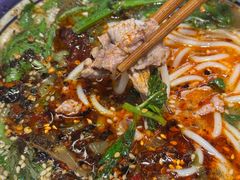 -云阿蛮云南生烫牛肉米线(奉贤路店)