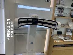 -Eziwish眼镜·蔡司授权店