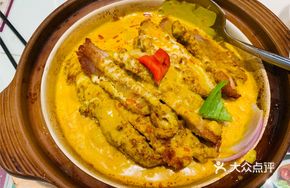 Thai Curry Pork Cutlet