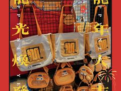-酷乐潮玩(长楹龙湖天街店)