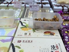 -钜记手信(兴华楼店)