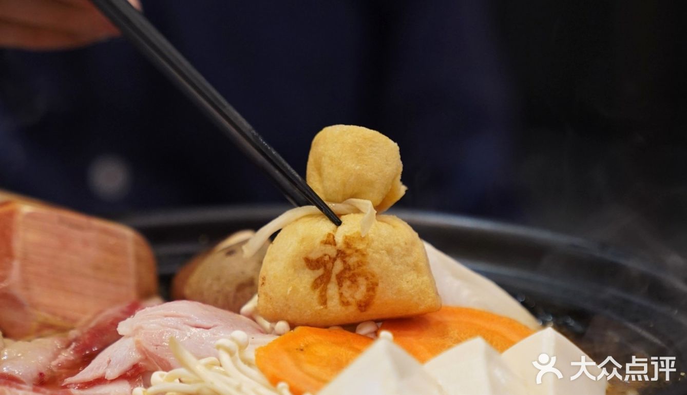 环球港•东岸里•大碗丼日式烧肉饭