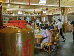 -青城甲(青城山店)