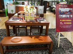 -百安居装修建材卖场(罗湖店)