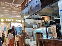 -赵崽儿川式面品(金桥国际店)