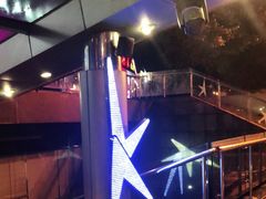 -纯K(西湖店)