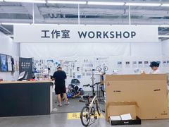 -迪卡侬(土桥店)