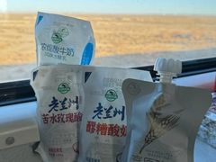 -老钟家烤羊排·敦伊阁清真餐厅胡羊焖饼