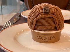 -Angelina安吉丽娜(恒隆广场店)