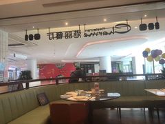 大堂-港丽餐厅(高德置地店)