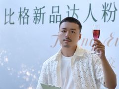 -比格比萨自助(望承公园店)