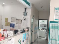 -中农国际动物医院24小时·猫科·骨科·急重症中心