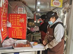 -王记西鎮电烤肉(汶上路店)