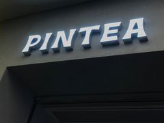 -PINTEA LAB(北京路店)