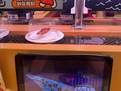 -寿司郎(皇庭广场店)