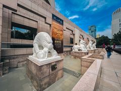 -上海博物馆(人民广场馆)