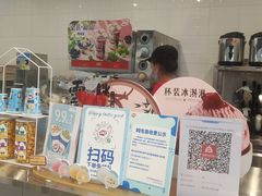 -DQ·蛋糕·冰淇淋(通州万达店)