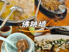 -侠成水上农庄(工业大道店)