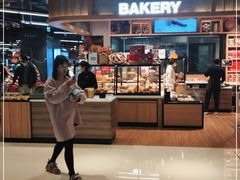 -Bakery(成都IFS国际金融中心店)
