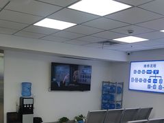 -小米手机笔记本电脑售后维修