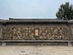-张学良旧居陈列馆
