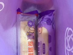 -元祖食品GANSO(星沙店)