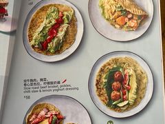-Wagas沃歌斯(北京君太百货店)