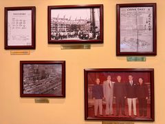 -北京建国饭店