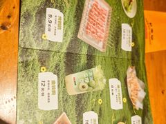 -肉串汪(月坛店)
