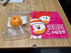 -小杨生煎(龙阳广场店)