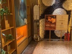 -艺水间水汇