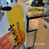 车轮饼涨了1块，原味蛋糕也涨到了20