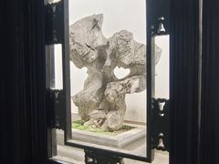 -绮园景区