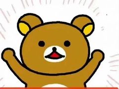 -奥体体育中心游泳馆