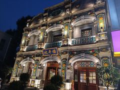 门面-北平楼·烤鸭·北京菜(牡丹园店)