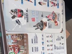 -DQ·蛋糕·冰淇淋(阜盛道店)