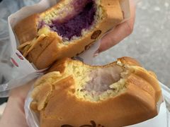 芋泥-半饱台式茶点