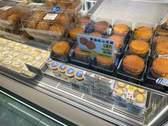 -鲍师傅糕点(西站店)