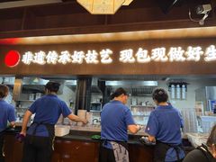 -鑫震源·苏式大虾生煎(山塘街店)